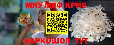 стаф Бугуруслан