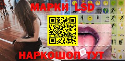 стаф Бугуруслан