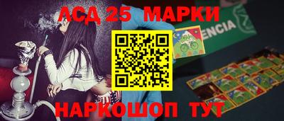 каннабис Бузулук