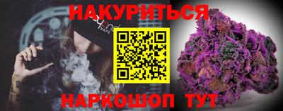 стаф Бугуруслан