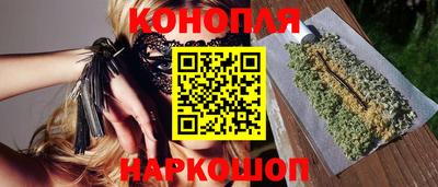 кокаин VHQ Будённовск