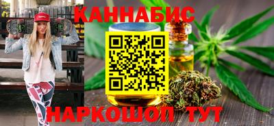 стаф Бугуруслан