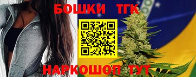 стаф Бугуруслан