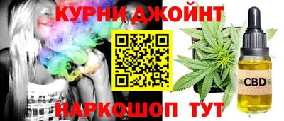 стаф Бугуруслан