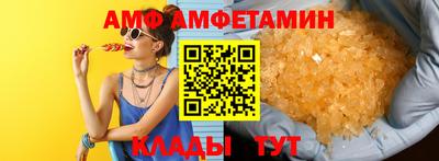 кокаин VHQ Будённовск