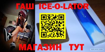 стаф Бугуруслан