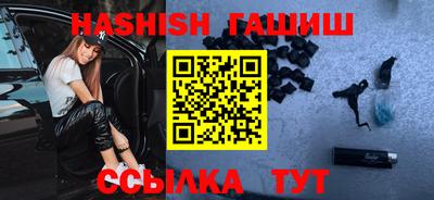 стаф Бугуруслан