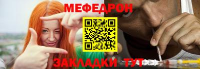 ALPHA PVP Рязань