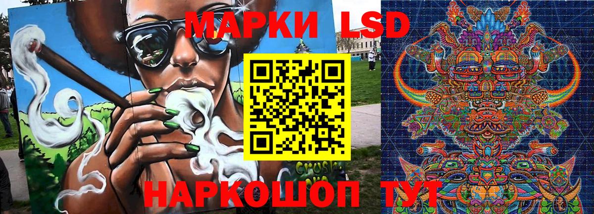 Марки NBOMe 1,5мг  Марки NBOMe 1,5мг  Киреевск  Вход с VPN 